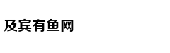 LVMH集团确认继续参加BaselWorld表展